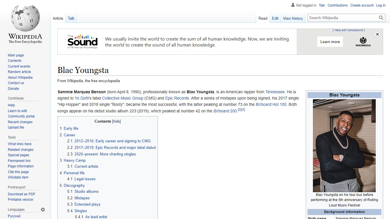 Blac Youngsta - Wikipedia